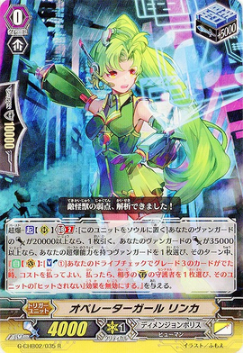 acgカード　　legend of  PTR⭐︎246 acgカード legend of PTR⭐︎246