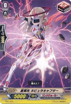 chaostcg プラスティック メモリーズ SR キラ chaostcg プラスティック メモリーズ SR キラ List of Japanese