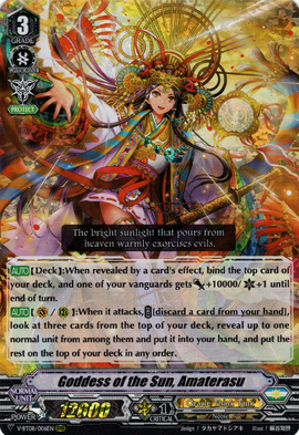 Goddess of the Sun, Amaterasu (V Series) | Cardfight