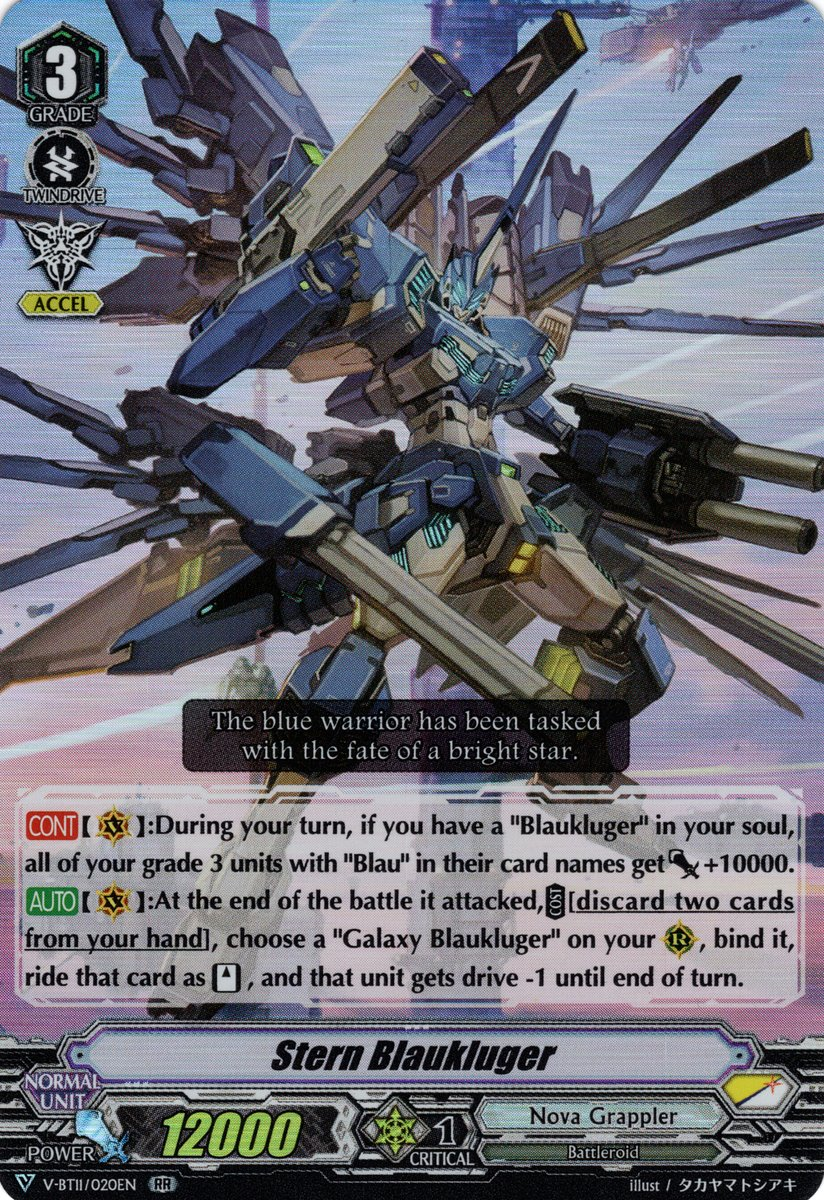 Stern Blaukluger (V Series) | Cardfight!! Vanguard Wiki | Fandom Stern Blaukluger (V Series) | Cardfight!! Vanguard Wiki | Fandom