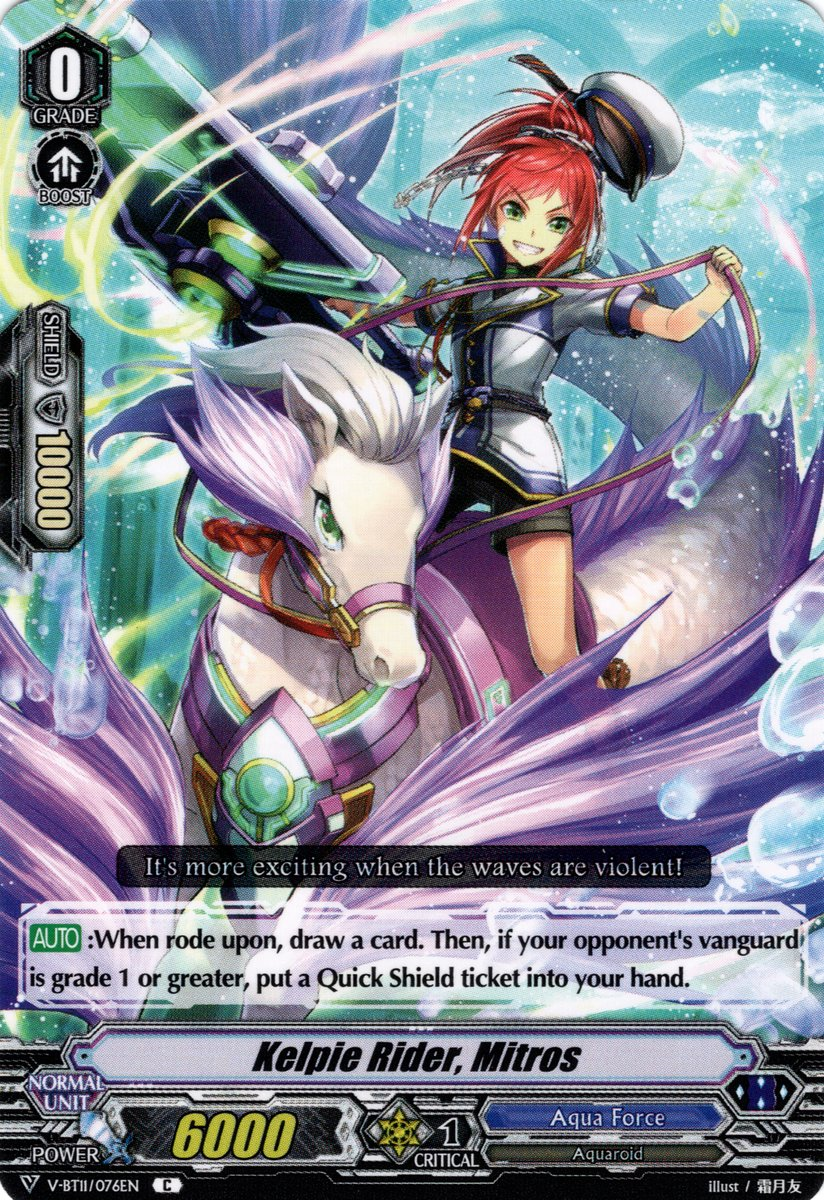 Kelpie Rider, Mitros (V Series) | Cardfight!! Vanguard Wiki Kelpie Rider, Mitros (V Series) | Cardfight!! Vanguard Wiki
