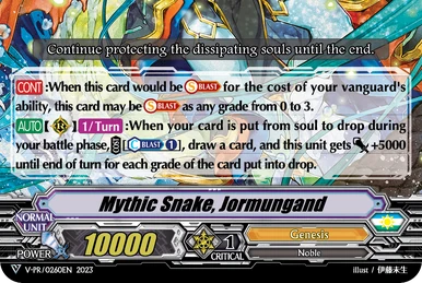 Black Snake Witch, Chicory | Cardfight!! Vanguard Wiki | Fandom