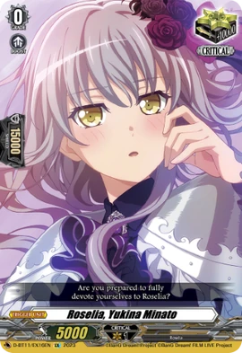 水*月様 ヴァンガード Roselia トリガー　クリティカル Roselia, Yukina Minato (D Series) | Cardfight!! Vanguard Wiki | Fandom
