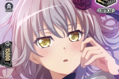 10th anniv Roselia, Rinko Shirokane | Cardfight!! Vanguard Wiki
