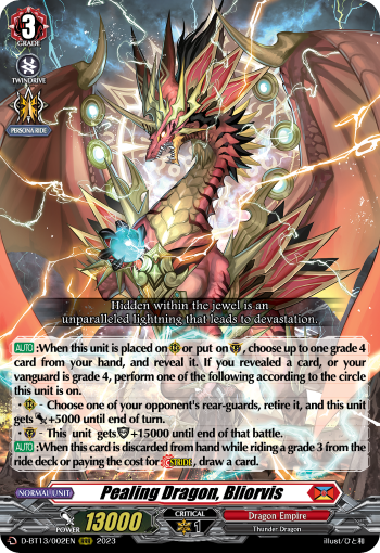 Pealing Dragon, Bliorvis | Cardfight!! Vanguard Wiki | Fandom