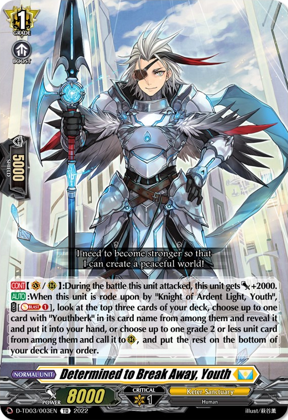 Youthberk, Cardfight!! Vanguard Wiki