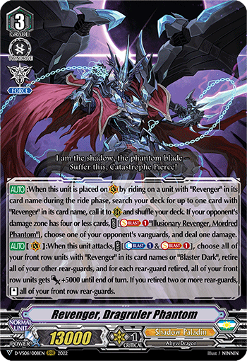 Revenger, Dragruler Phantom (V Series) | Cardfight