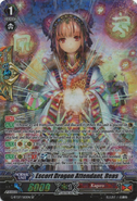 G-BT07/S10EN (SP) G Booster Set 7: Glorious Bravery of Radiant Sword