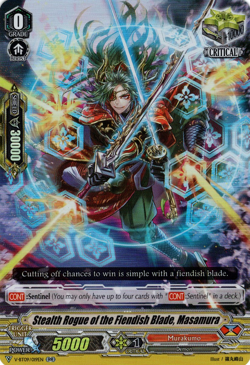 Stealth Rogue of the Fiendish Blade, Masamura (V Series Stealth Rogue of the Fiendish Blade, Masamura (V Series