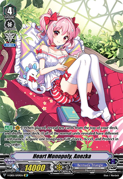 Card Gallery:Heart Monopoly, Anezka | Cardfight!! Vanguard