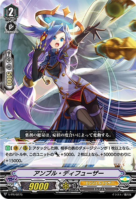 Yahoo!オークション - PROMO 苦花 bitterblossom FOIL1枚