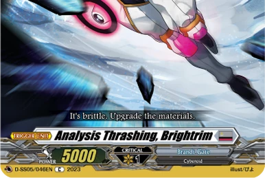 ヴァンガード Heap Up Octaver プラッタ FR PR HeapUpOctaver プラッタ