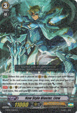 New Style Blaster, Llew | Cardfight!! Vanguard Wiki | Fandom