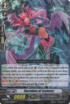 Category:Succubus, Cardfight!! Vanguard Wiki