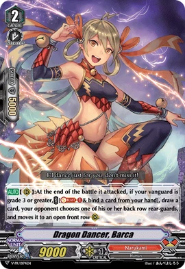 ☆ DANCE WITH DRAGON GF PROTO SAMPLE ☆ Dragon Dancer, Barca | Cardfight!! Vanguard Wiki | Fandom