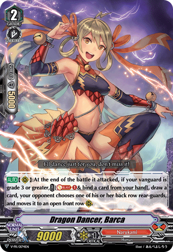 Dragon Dancer, Barca | Cardfight!! Vanguard Wiki | Fandom
