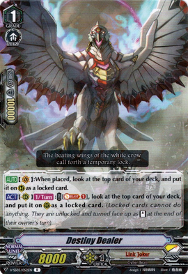 Destiny Dealer (V Series) | Cardfight!! Vanguard Wiki | Fandom
