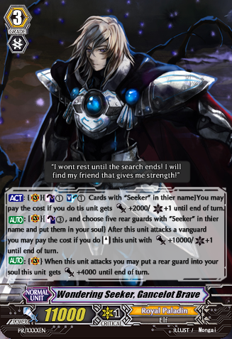 cardfight vanguard pc fanmade game