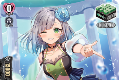 Astesice, Kanami | Cardfight!! Vanguard Wiki | Fandom