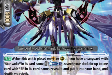 Star-vader, Infinite Zero Dragon (V Series) | Cardfight