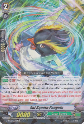 Set Square Penguin | Cardfight!! Vanguard Wiki | Fandom