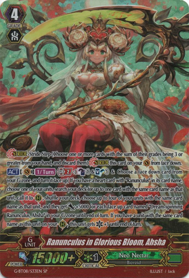 Ranunculus In Glorious Bloom Ahsha Cardfight Vanguard Wiki Fandom Ranunculus In Glorious Bloom Ahsha Cardfight Vanguard Wiki Fandom