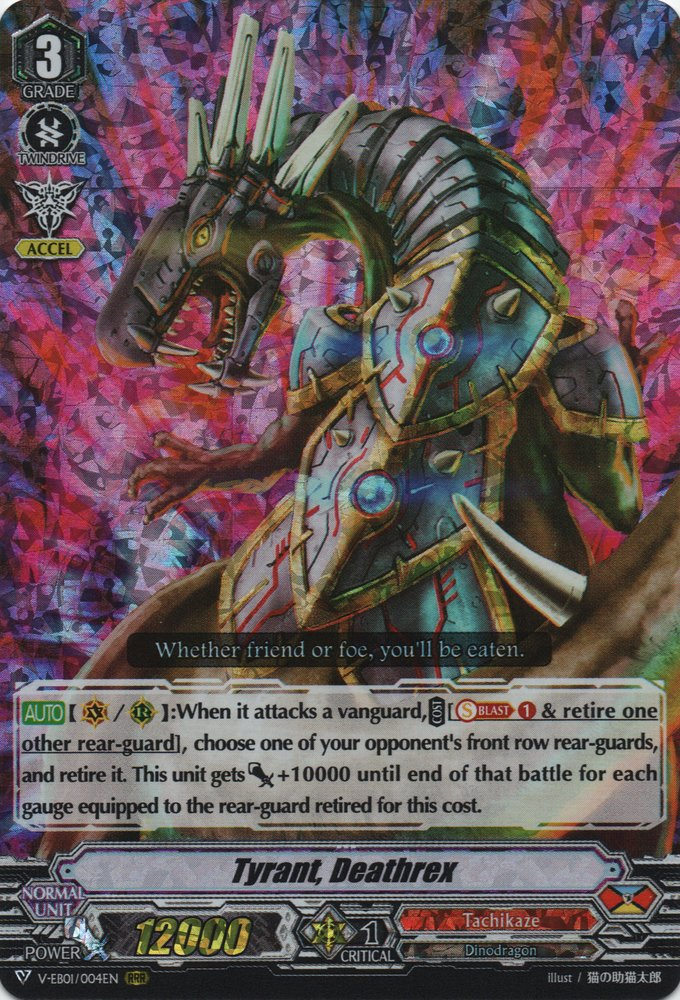 Tyrant, Deathrex (V Series) | Cardfight!! Vanguard Wiki | Fandom
