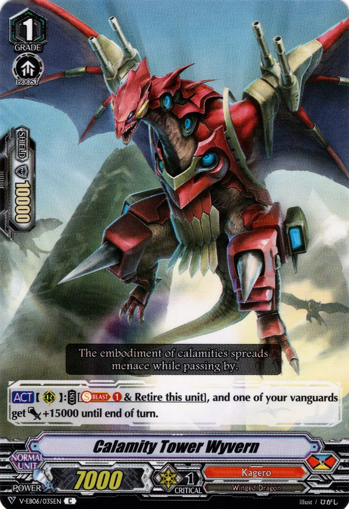 Calamity Tower Wyvern V Series Cardfight Vanguard Wiki Fandom