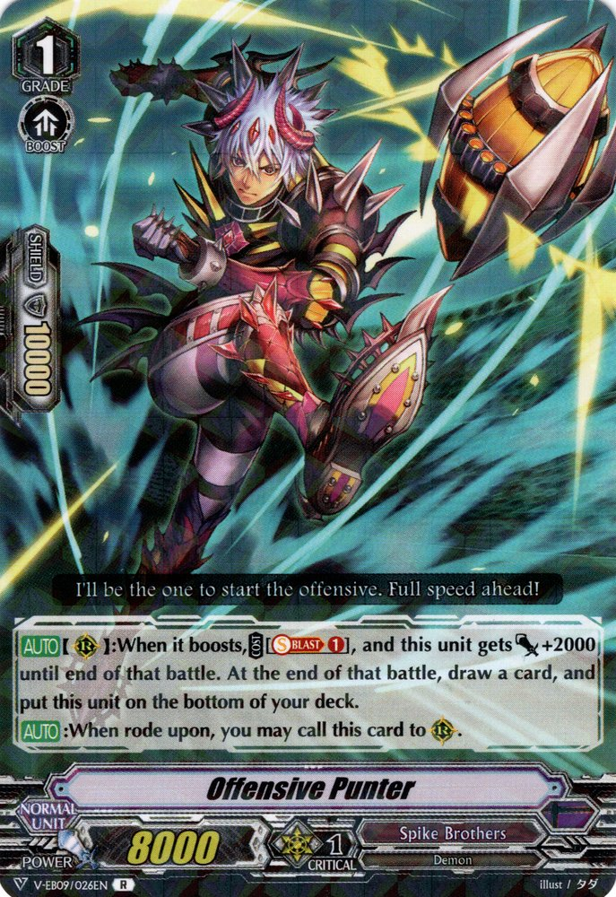 cardfight vanguard lyrical monasterio trial deck cardfight vanguard lyrical monasterio trial deck