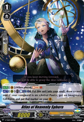 Dragon Ball Super Card Game Fusion World/[SB01] MANGA