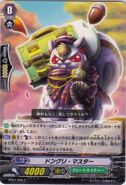 BT07/058 (C) Booster Set 7: Rampage of the Beast King