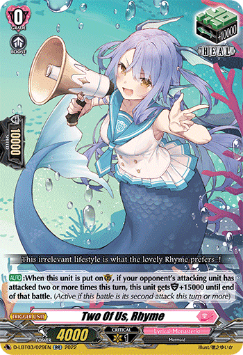 トレイリアのアカデミー 英語版 MTG トレイリアのアカデミー 英語版4枚
