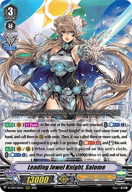Leading Jewel Knight, Salome (V Series) | Cardfight!! Vanguard