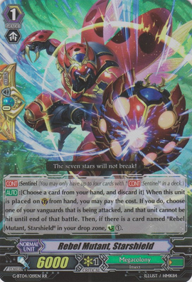 Rebel Mutant, Starshield | Cardfight!! Vanguard Wiki | Fandom