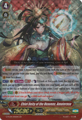 Chief Deity of the Heavens, Amaterasu | Cardfight!! Vanguard Wiki