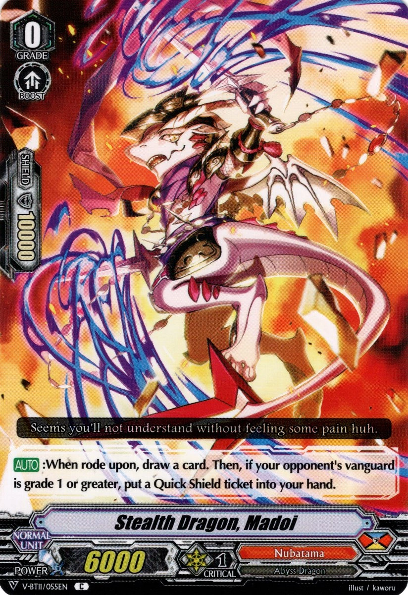 Stealth Dragon, Madoi (V Series) | Cardfight!! Vanguard Wiki | Fandom