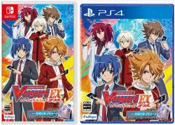 Game Card Fight Vanguard EX PS4 - Meccha Japan