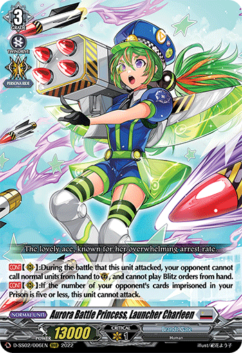 Aurora Battle Princess, Launcher Charleen | Cardfight!! Vanguard 