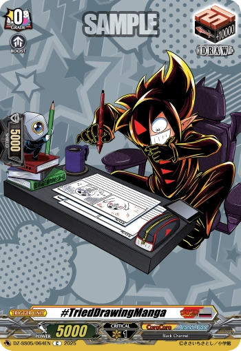 ステファンクライン　zegend chapitre 5 TriedDrawingManga | Cardfight!! Vanguard Wiki | Fandom