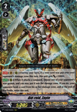 Aid-roid, Zayin | Cardfight!! Vanguard Wiki | Fandom