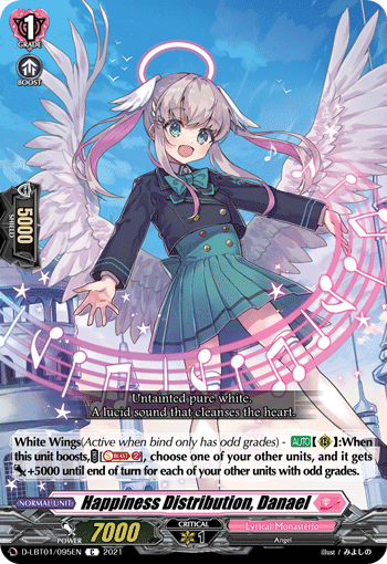 Heartbeat Angel, Fierte | Z/X -Zillions of enemy X- Wiki