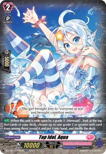 Top Idol, Aqua (D Series) | Cardfight!! Vanguard Wiki | Fandom