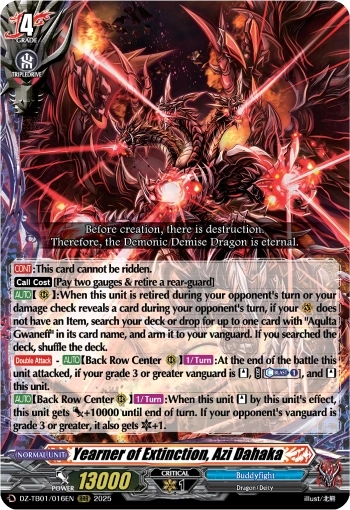 Yearner of Extinction, Azi Dahaka | Cardfight!! Vanguard Wiki | Fandom
