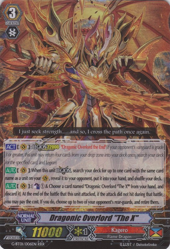 Dragonic Overlord The X Cardfight Vanguard Wiki Fandom Dragonic Overlord The X Cardfight Vanguard Wiki Fandom