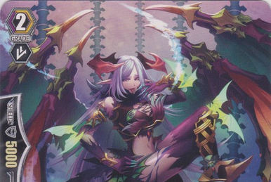Wackstum Vampir | Cardfight!! Vanguard Wiki | Fandom