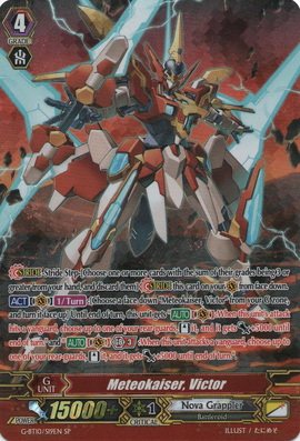 ビクトリア　モーガンジャスト　MS MG 1/100 V2 Victory Two Assault Buster Gundam Ver. Ka