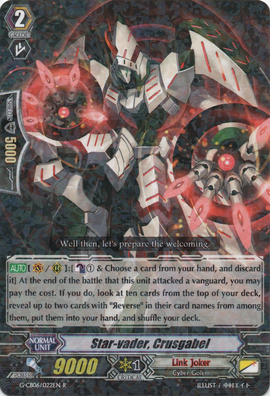 Star-vader, Crusgabel | Cardfight!! Vanguard Wiki | Fandom