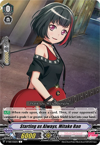 Starting as Always, Ran Mitake | Cardfight!! Vanguard Wiki