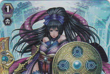 PSYクオリア ゾンビ 書入れる アイチ プレイマット