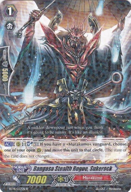 Bangasa Stealth Rogue, Sukerock | Cardfight!! Vanguard Wiki | Fandom